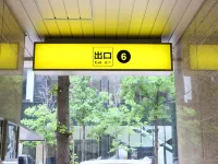 Daiwa Roynet Hotel Osaka-Kitahama Hotels near Capcom Co.
