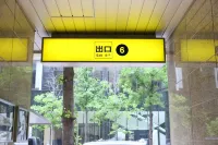 Daiwa Roynet Hotel Osaka-Kitahama