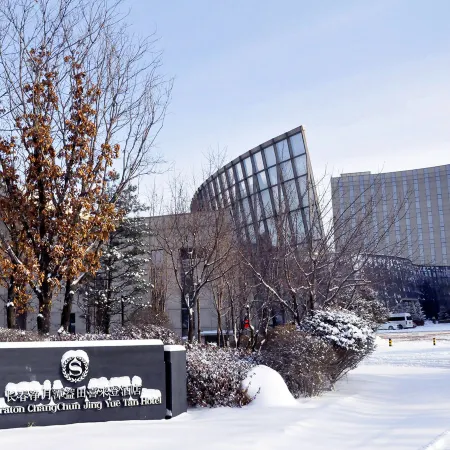 Sheraton Changchun Jingyuetan Hotel
