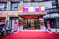 Perfect Theme Hotel Hotels near Jizhou Linjiang Ancient Kiln