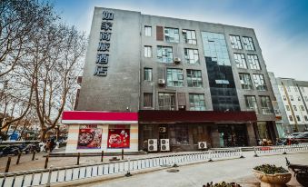 Home Inn Selected (Nanjing Xuanwu Lake Xinmofan Malu Metro Station)