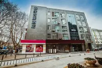 如家商旅飯店(南京玄武湖新模範馬路地鐵站店) 江蘇郵政管理局舊址附近的飯店