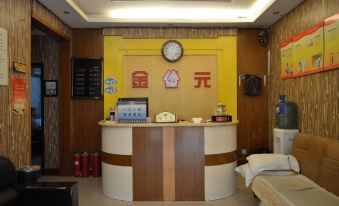 Jinyuan Express Hotel (Shijiazhuang Railway Station West Square Branch)