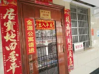 Cangzhou Jinyuan Apartment - Condos