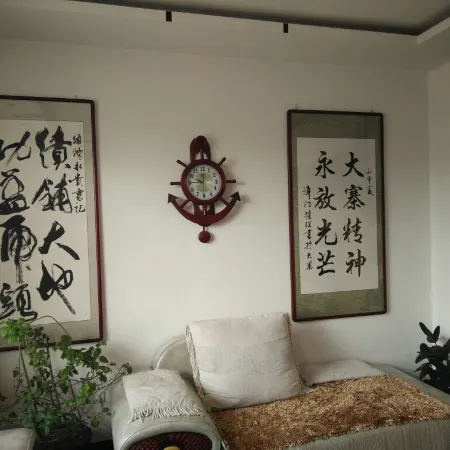 Xiyang Dazhai Hutoushan Farm Stay