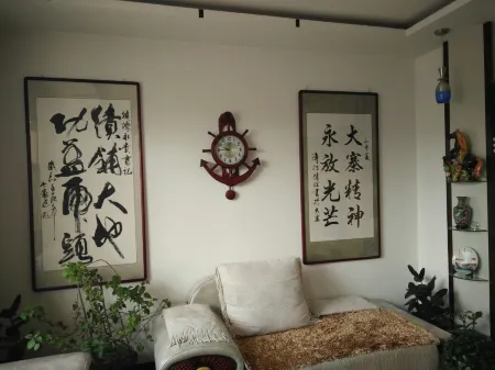 Xiyang Dazhai Hutoushan Farm Stay