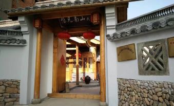 Youjian Nanshan Hotel