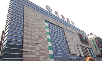Ming Chao Holiday Hotel