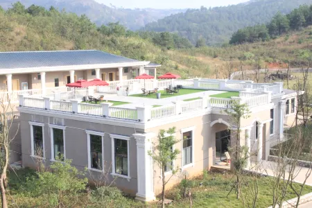 Ruisheng Aroma Hotel Отели рядом с достопримечательностью «Leishan Scenic Area»