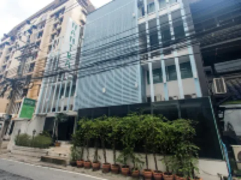 โรงแรมนันทรา เพลินจิต โรงแรมใกล้เซ็นทรัล ชิดลม