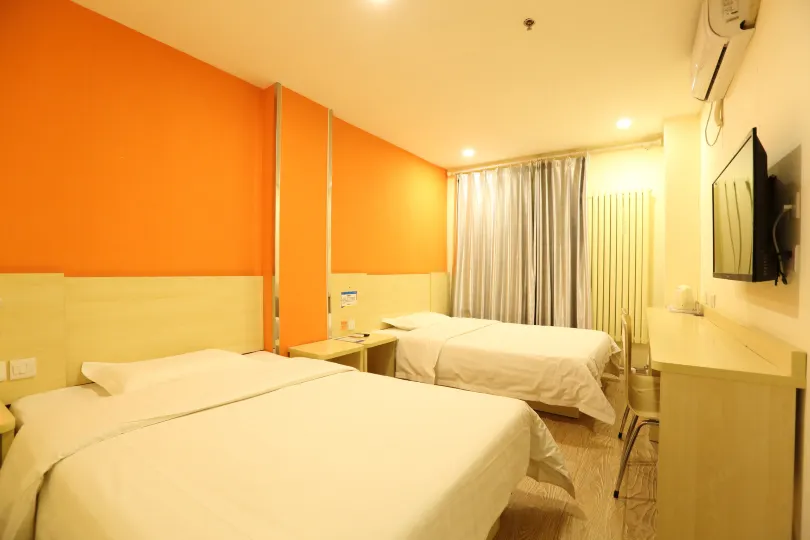 7 Days Inn Beijing South Railway Station South Square Yangqiao Branch