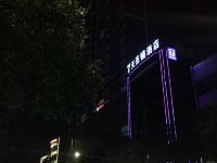 7天酒店(铜仁江口梵净山国家公园店) - 酒店外部