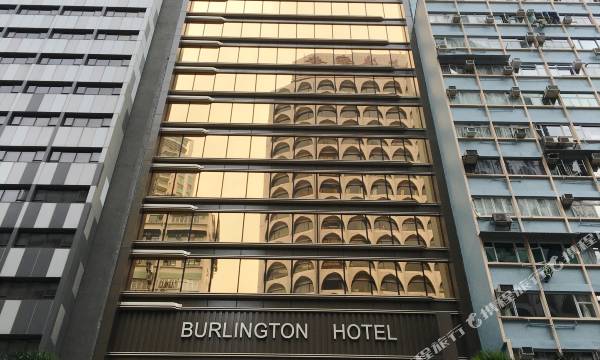 Burlington Hotel