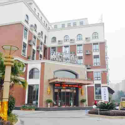 Hamburg Garden Hotel Hotel Exterior