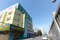 โฮสเทลสำหรับผู้เยาว์วูทงชู ฟูหลันเต้ อู๋อี้ ฉางโจว โรงแรมใกล้Jiangsu University of Technology Computer Science and Engineering School