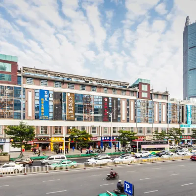 โรงแรมซูเจีย โรงแรมใกล้สวนสาธารณะชาทิง ฝูโจว