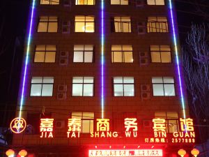 Xihua Jiatai Business Hotel