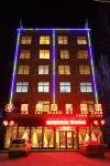 Xihua Jiatai Business Hotel