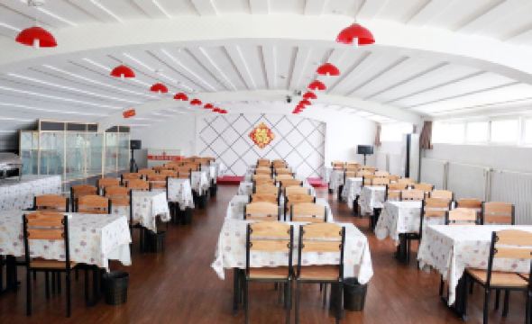 Yuanheng Business Hotel