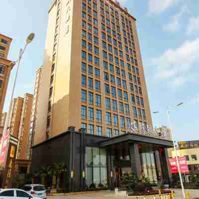 陸良隆盛大酒店 Hotel Exterior