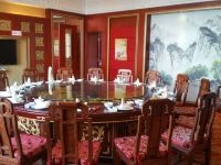 盘县红果大酒店 - 中式餐厅