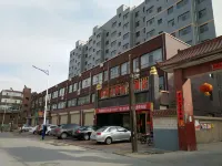Kanghui Themed Business Hotel Hotels in Jingtai
