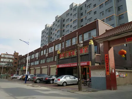 Kanghui Themed Business Hotel