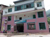 dong jiang lake lin xi countryhouse 동강호 관광지 주변 호텔