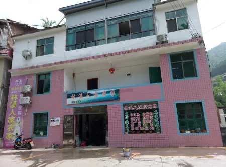 dong jiang lake lin xi countryhouse Отели рядом с достопримечательностью «Dongjiang Lake Tourist Area»