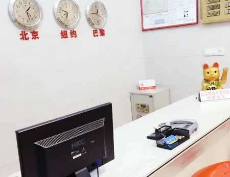 Zhangping Dongyuan Inn Отели в г. Чжанпин