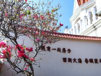 北海海泰海景酒店 - 海之泰浪漫海景套房