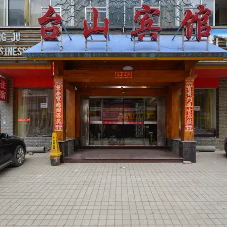 Taishan Hotel