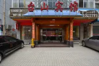 Taishan Hotel Hotels in Hukou