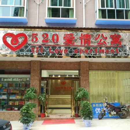 Anhua 520 Love Apartment Linjiachong Shop