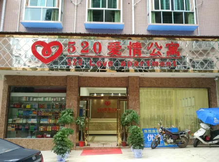 Anhua 520 Love Apartment Linjiachong Shop Отели в г. Аньхуа