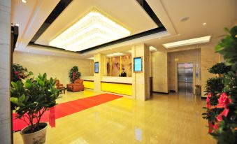 Daqing Huaxi Boutique Hotel