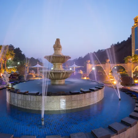 Leishan Defeng Kailong Hot Spring Hotel