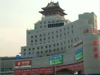 汉庭酒店(北京西站北广场中心店) - 酒店外部