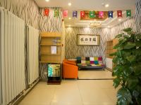 都市118(青岛金沙滩店) - 公共区域
