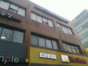 O2 Residence Naebang Branch Seoul