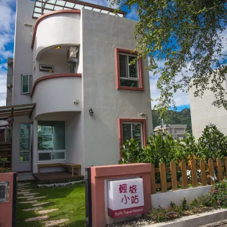 Soft Travel House Отели рядом с достопримечательностью «Чистые фермы»