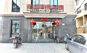 Huayue Hotel