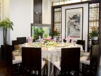 苏州南园宾馆 - 中式餐厅