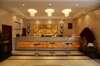 Xining Beiyuan Junhe Hotel (Wuyue Plaza University for Nationalities New Campus) - 2 Sao