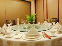 唐山南湖国际会展酒店 - 餐厅