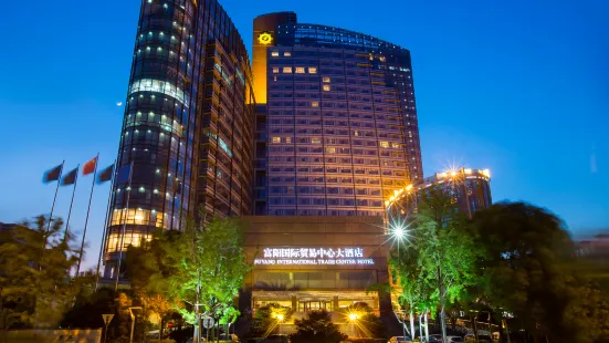 Fuyang International Trade Center Hotel