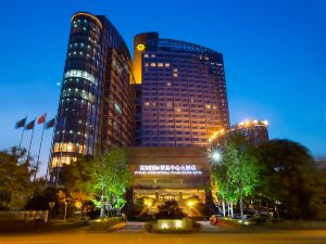 杭州富陽國際貿易中心大飯店