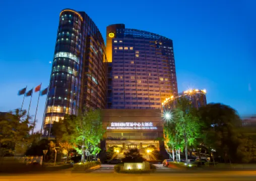 Fuyang International Trade Center Hotel Hotels in Fuyang District