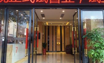 7 Days Premium (Shenzhen Dalang Commercial Center)