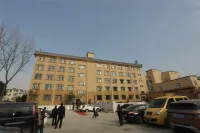 南陽石油賓館（南石醫院店） - 2 星級